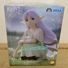 Sega - Frieren Yumerize